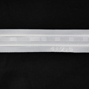 Gardinenfaltenband weiß ca. 26 mm Breite